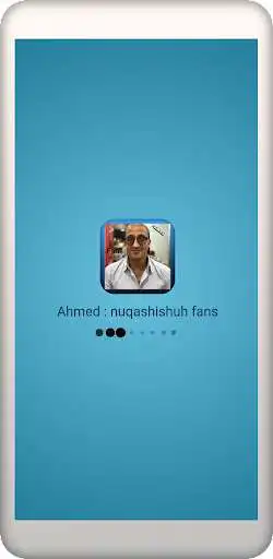 Play Ahmed : nuqashishuh fans  and enjoy Ahmed : nuqashishuh fans with UptoPlay