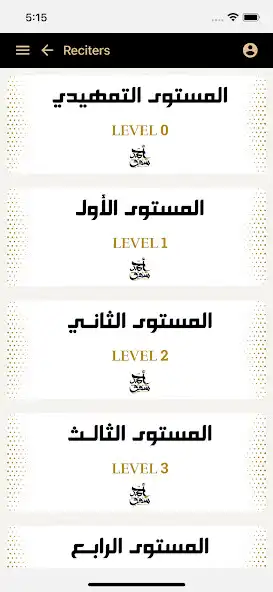 Play Ahmed Shafeek as an online game Ahmed Shafeek with UptoPlay