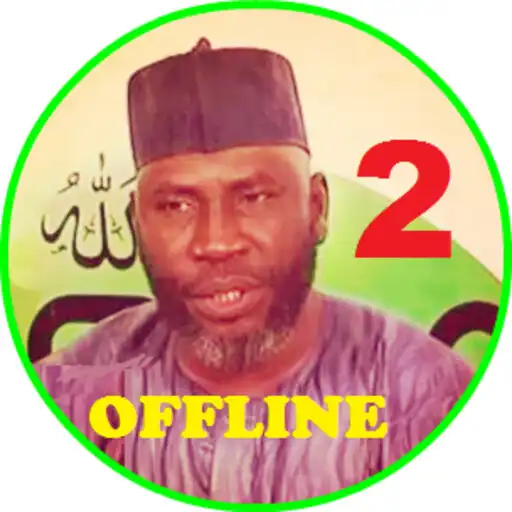 Play ahmed suleiman full quran offline - Part 2 of 2 APK Play ahmed suleiman full quran offline - Part 2 of 2 APK