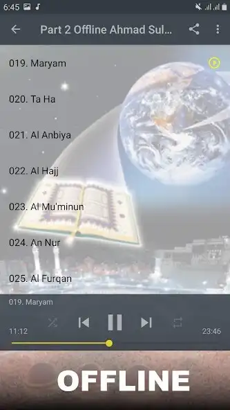 Play ahmed suleiman full quran offline - Part 2 of 2 as an online game ahmed suleiman full quran offline - Part 2 of 2 with UptoPlay