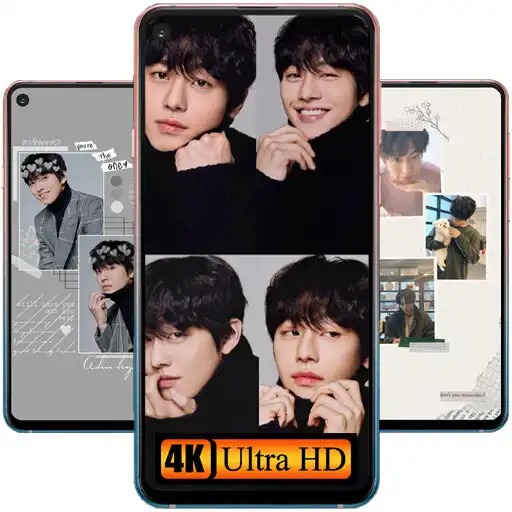 Play Ahn Hyo seop Wallpaper HD 4K APK Play Ahn Hyo seop Wallpaper HD 4K APK