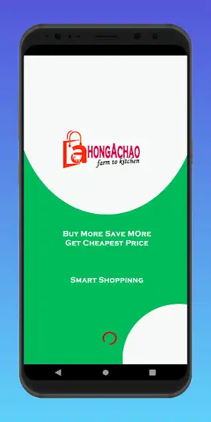 Play AhongAchao  and enjoy AhongAchao with UptoPlay