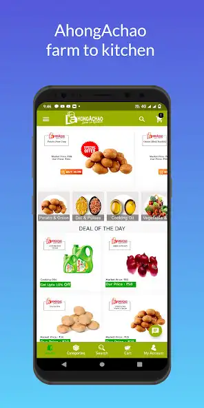 Play AhongAchao as an online game AhongAchao with UptoPlay