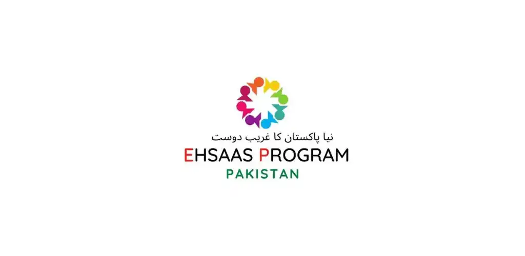 Play AhsaasProgramPk as an online game AhsaasProgramPk with UptoPlay