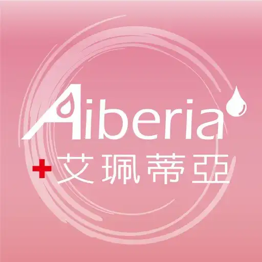 Play Aiberia艾珮蒂亞 APK