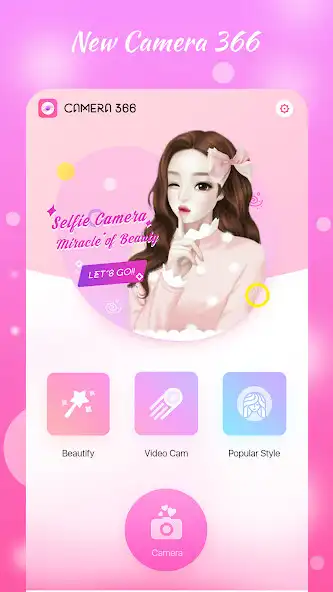 Play AI Camera - Selfie with Funny Stiker  Emoji Real  and enjoy AI Camera - Selfie with Funny Stiker  Emoji Real with UptoPlay