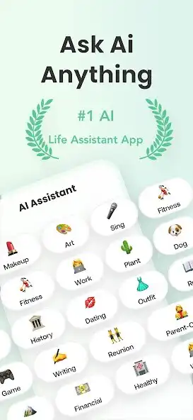 Play AI Chatbot - Ask AI Anything  and enjoy AI Chatbot - Ask AI Anything with UptoPlay