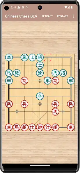 Play AI Chinese Chess - XiangQi No1 as an online game AI Chinese Chess - XiangQi No1 with UptoPlay