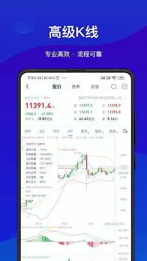 Play AICoin  and enjoy AICoin with UptoPlay