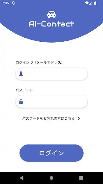 Play AI-Contact  and enjoy AI-Contact with UptoPlay