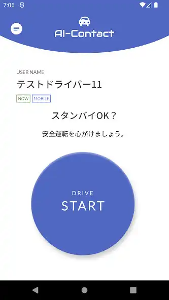 Play AI-Contact as an online game AI-Contact with UptoPlay