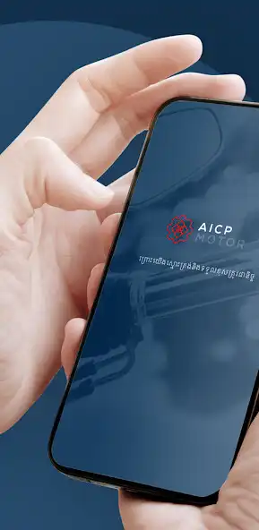 Play AICP  and enjoy AICP with UptoPlay
