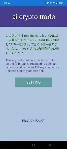 Play ai crypto trade and enjoy ai crypto trade with UptoPlay Play ai crypto trade and enjoy ai crypto trade with UptoPlay