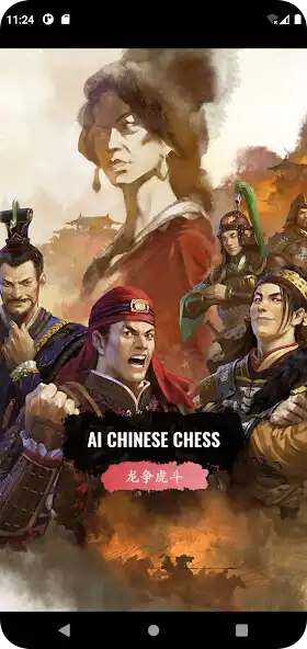 Play AI Cờ tướng  and enjoy AI Cờ tướng with UptoPlay