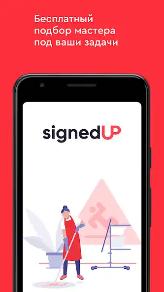 Play AIDU  and enjoy AIDU with UptoPlay
