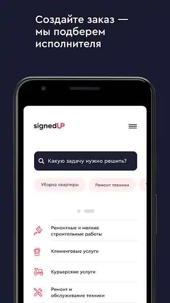 Play AIDU as an online game AIDU with UptoPlay