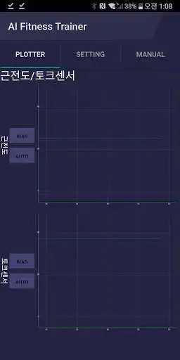 Play AI Fitness Trainer as an online game AI Fitness Trainer with UptoPlay