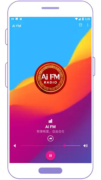 Play Ai FM Radio Online Streaming as an online game Ai FM Radio Online Streaming with UptoPlay