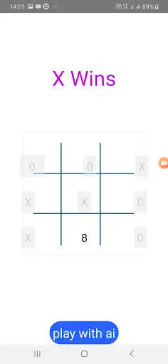 Play AI Friend Play AI Friend