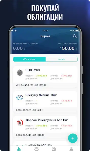 Play AIGENIS invest as an online game AIGENIS invest with UptoPlay