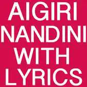 Free play online Aigiri Nandini New With Lyrics APK Free play online Aigiri Nandini New With Lyrics APK