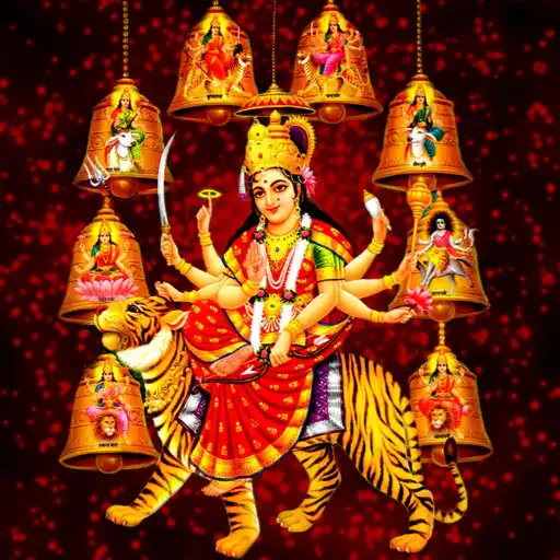 Play Aigiri Nandini Stotram APK Play Aigiri Nandini Stotram APK