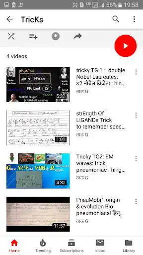 Play AIIMs 4 NEEt as an online game AIIMs 4 NEEt with UptoPlay