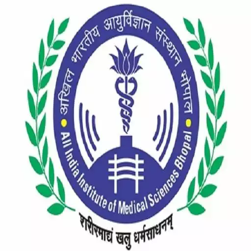 Play AIIMS Bhopal- Diabetes Compliance App APK Play AIIMS Bhopal- Diabetes Compliance App APK