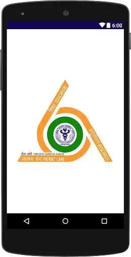 Play AIIMS Events as an online game AIIMS Events with UptoPlay