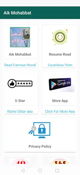 Play Aik Muhabbat Sau Afsany as an online game Aik Muhabbat Sau Afsany with UptoPlay