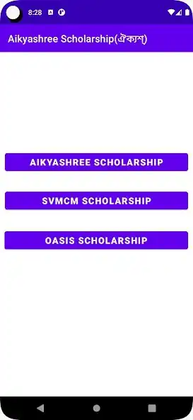 Play Aikyashree, SVMCM  OASIS 2023  and enjoy Aikyashree, SVMCM  OASIS 2023 with UptoPlay