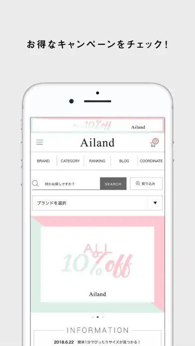 Play Ailand  and enjoy Ailand with UptoPlay