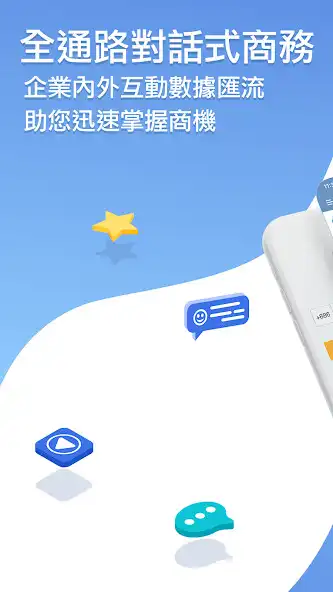 Play Aile  and enjoy Aile with UptoPlay