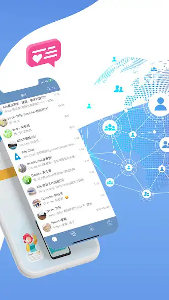 Play Aile as an online game Aile with UptoPlay