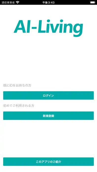 Play AI-Living  and enjoy AI-Living with UptoPlay