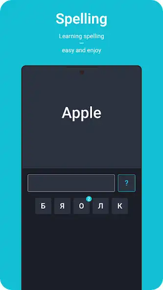 Play AimiApp: translate words as an online game AimiApp: translate words with UptoPlay