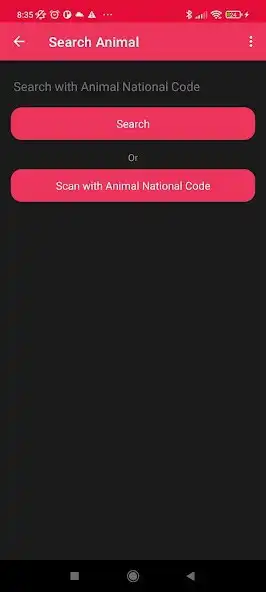 Play AIM iSIKHNAS as an online game AIM iSIKHNAS with UptoPlay