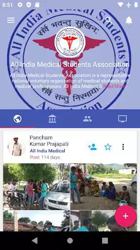 Play AIMSA and enjoy AIMSA with UptoPlay Play AIMSA and enjoy AIMSA with UptoPlay