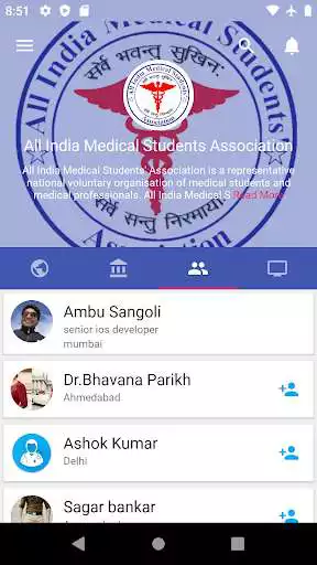 Play AIMSA as an online game online AIMSA with UptoPlay com.doxbay.doxbayaimsa Play AIMSA as an online game AIMSA with UptoPlay