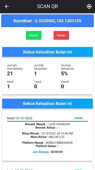 Play Aims-Office as an online game Aims-Office with UptoPlay