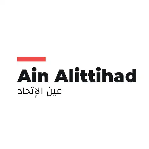 Play Ainalittihad APK