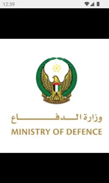 Play Ainalittihad and enjoy Ainalittihad with UptoPlay Play Ainalittihad and enjoy Ainalittihad with UptoPlay