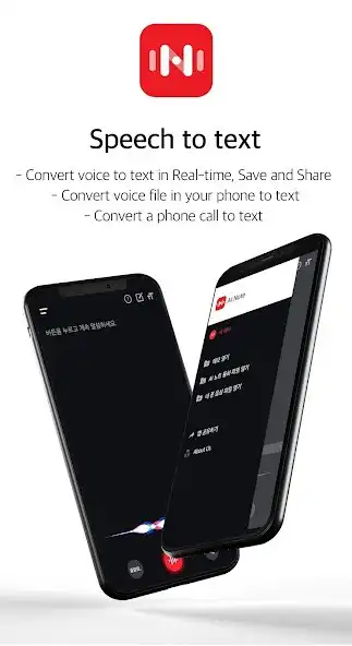Play AI Note  and enjoy AI Note with UptoPlay