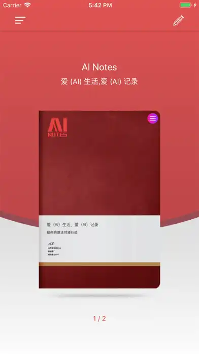 Play AI Notes as an online game AI Notes with UptoPlay
