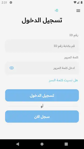 Play ain-platform as an online game ain-platform with UptoPlay