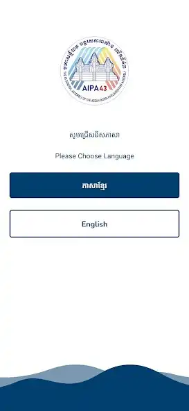 Play AIPA43 as an online game AIPA43 with UptoPlay