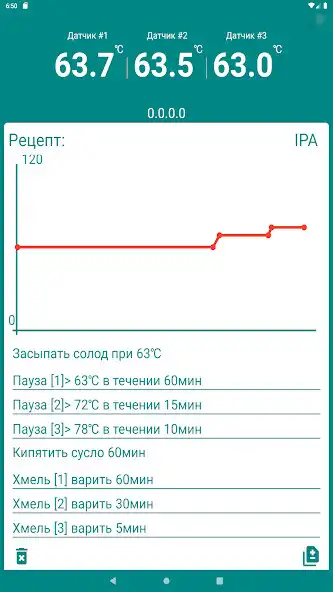 Play AirBrew mini  and enjoy AirBrew mini with UptoPlay