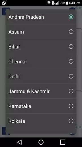 Play Aircel Port Code Play Aircel Port Code