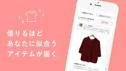 Play ファッションレンタル airCloset エアークãƒãƒ¼ã‚¼ãƒƒãƒˆ as an online game online ファッションレンタル airCloset エアーã Play ファッションレンタル airCloset エアークãƒãƒ¼ã‚¼ãƒƒãƒˆ as an online game ファッションレンタル airCloset エアークãƒãƒ¼ã‚¼ãƒƒãƒˆ with UptoPlay