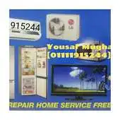 Free play online Aircond Fridge Repairing APK